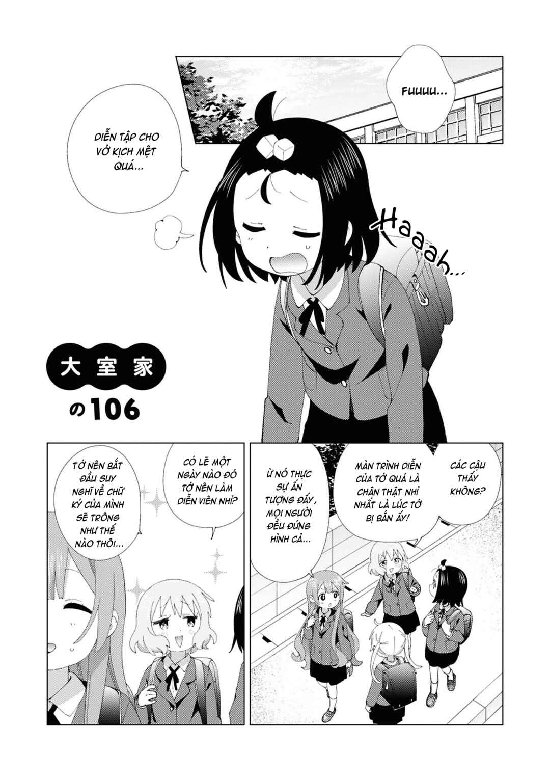 Chapter 106 - Page 1