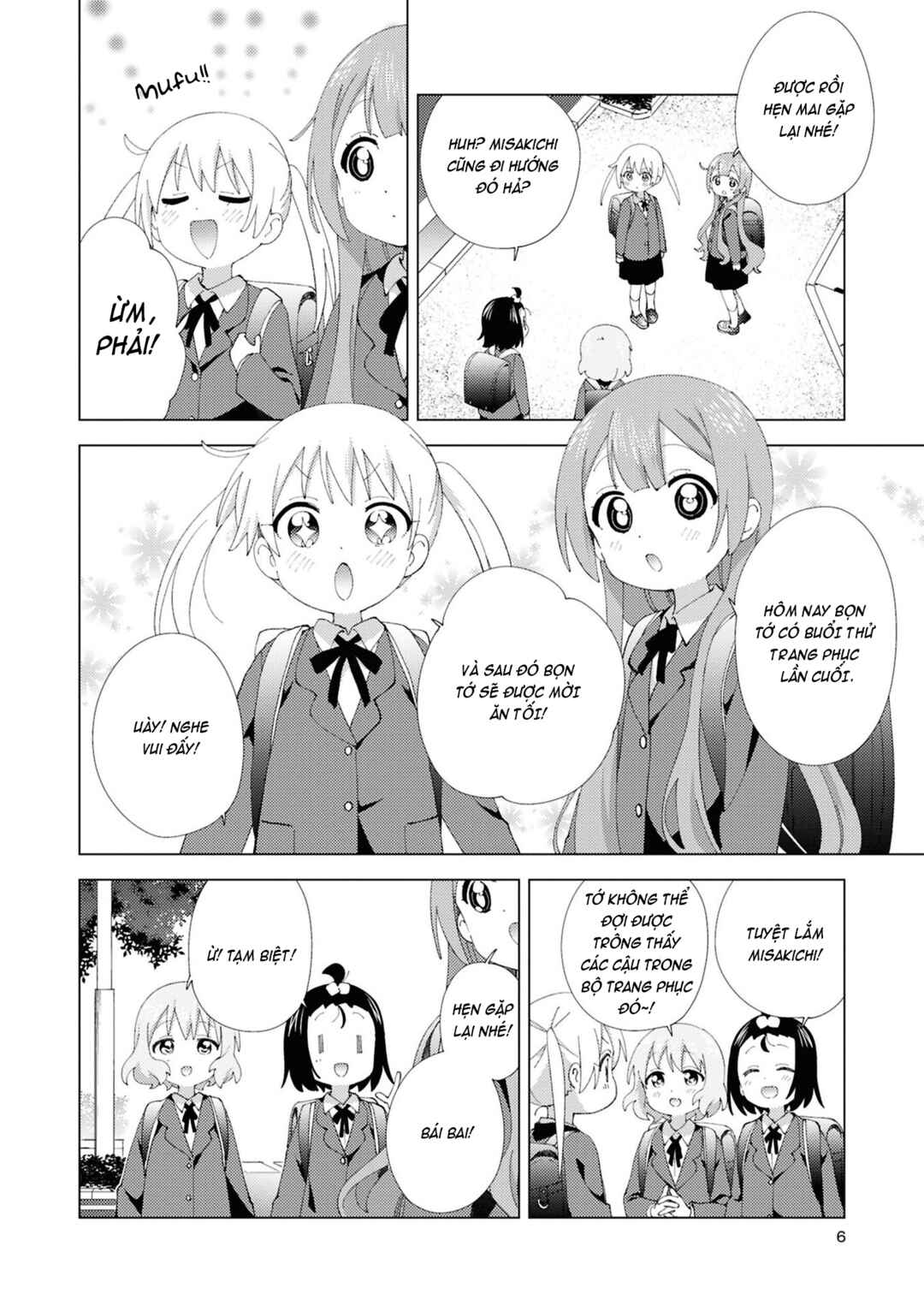 Chapter 106 - Page 2