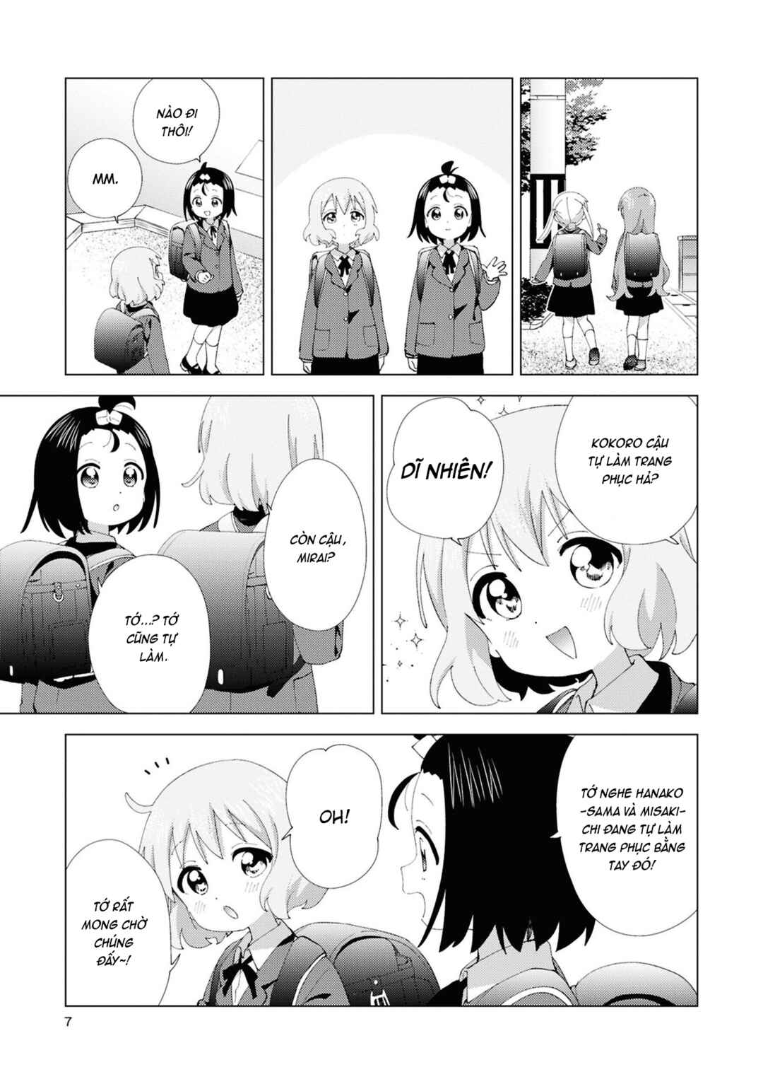 Chapter 106 - Page 3