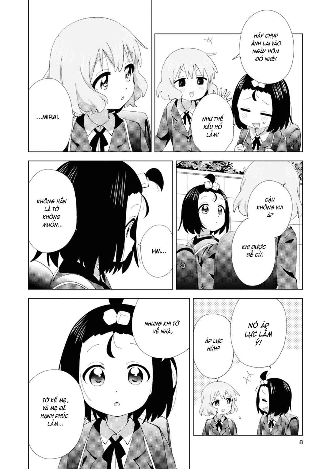 Chapter 106 - Page 4