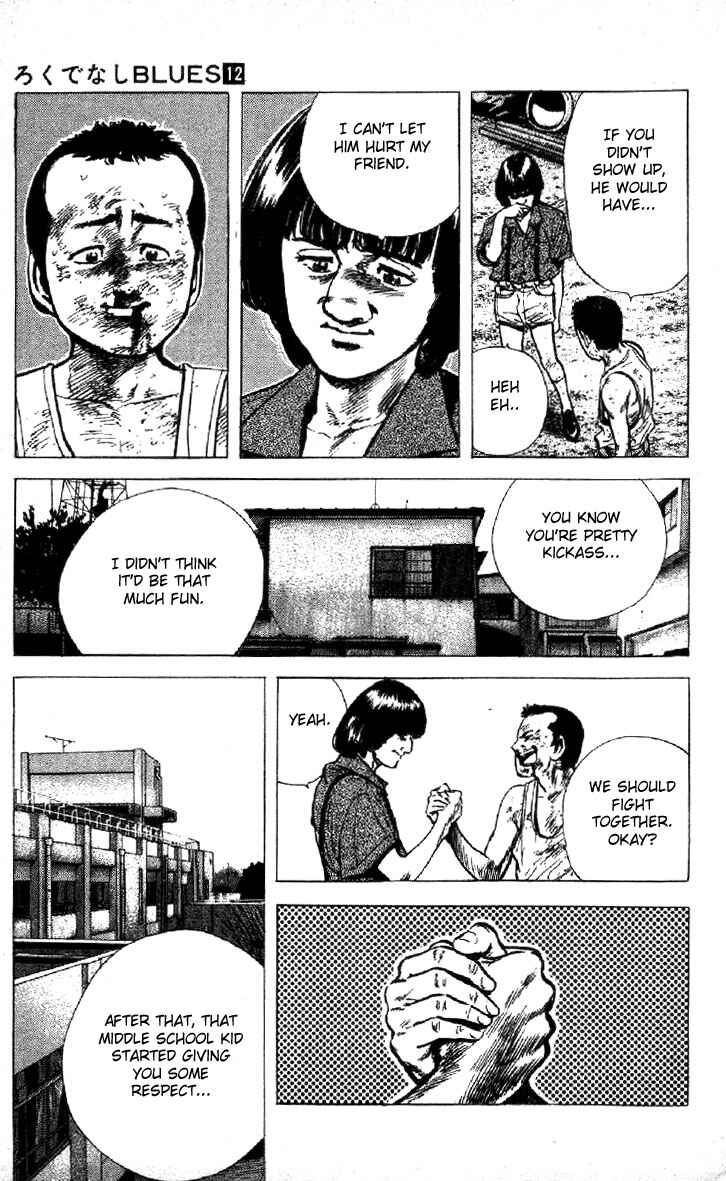 Chapter 118 - Page 14