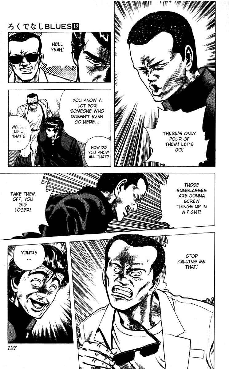 Chapter 118 - Page 16