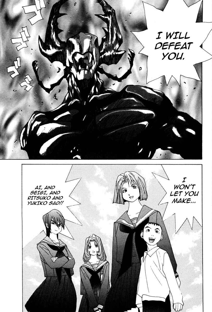 Chapter 72 - Page 12