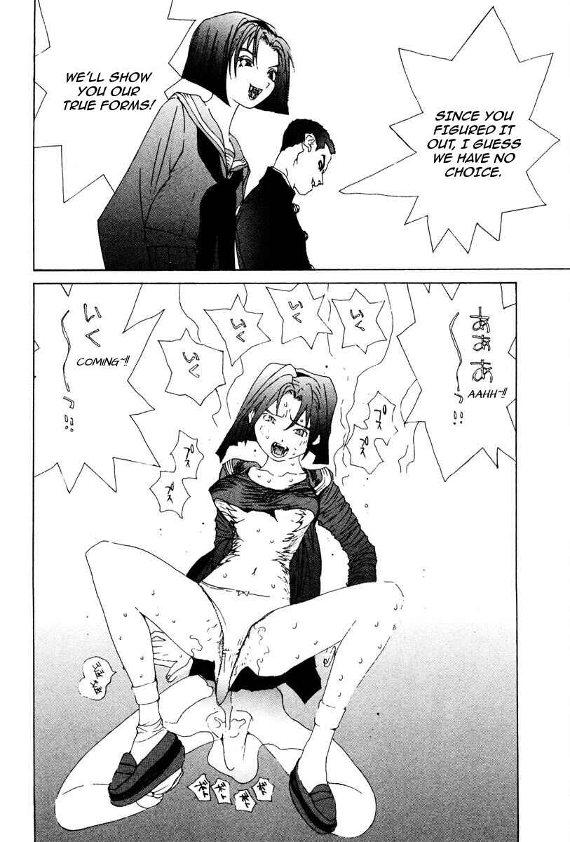 Chapter 72 - Page 2