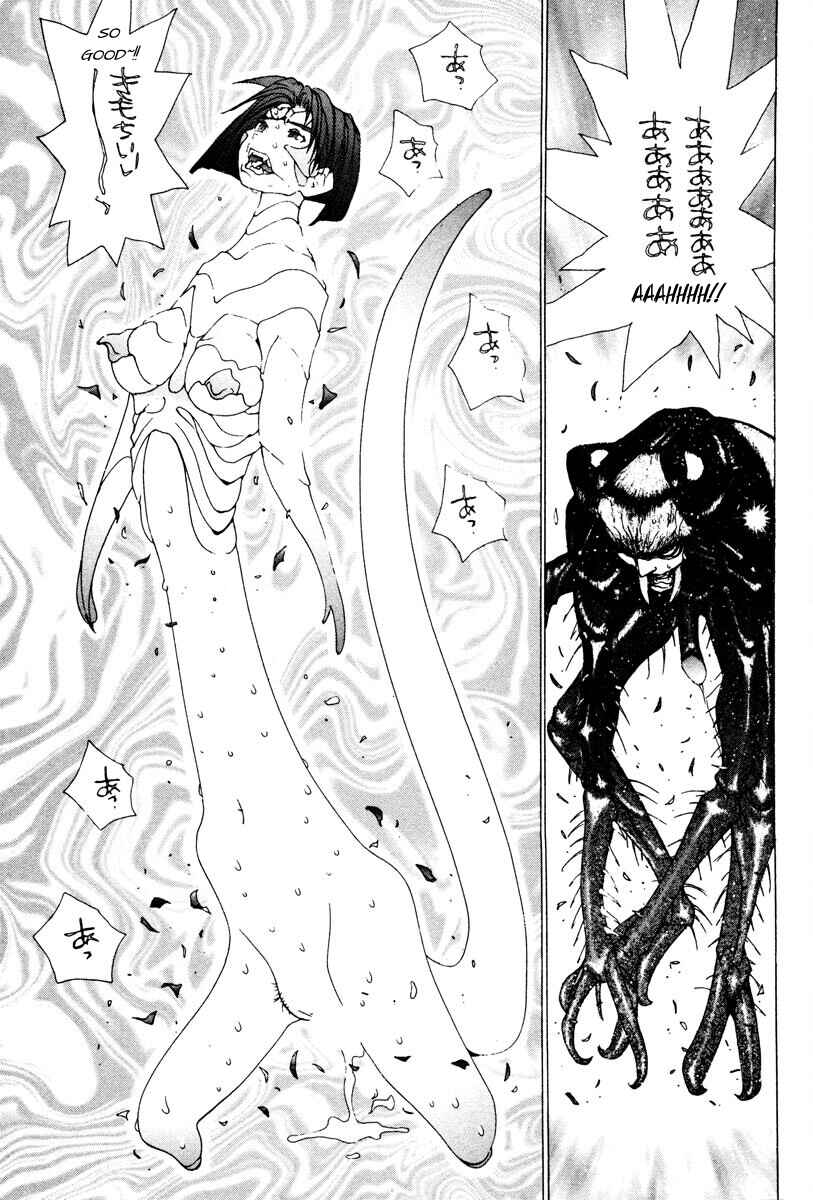 Chapter 72 - Page 3