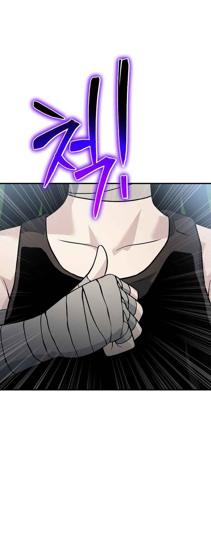 Chapter 31 - Page 77