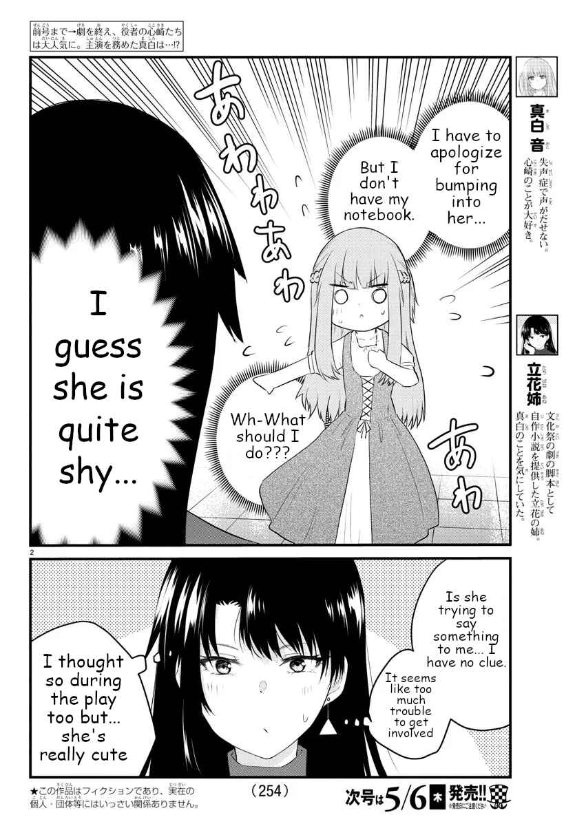 Chapter 61 - Page 2