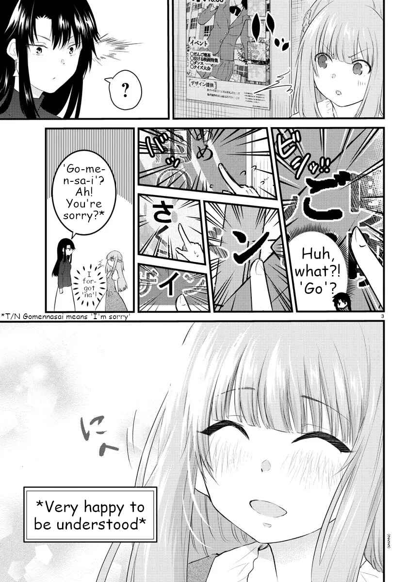 Chapter 61 - Page 3