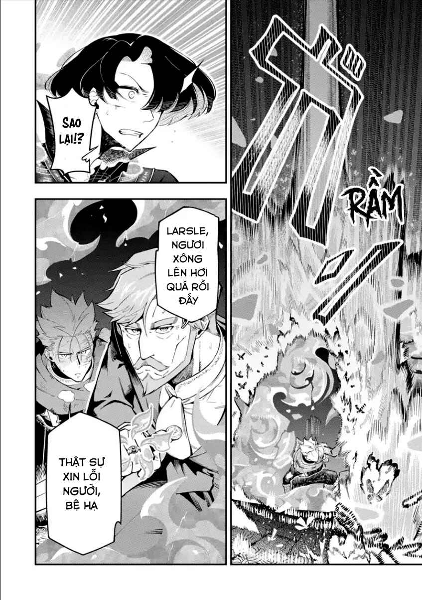 Chapter 12.3 - Page 10