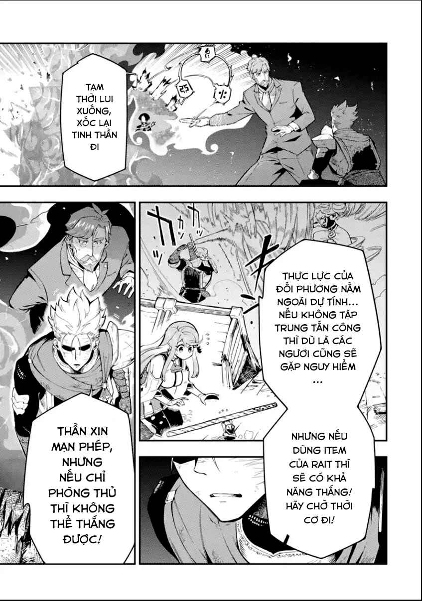 Chapter 12.3 - Page 11