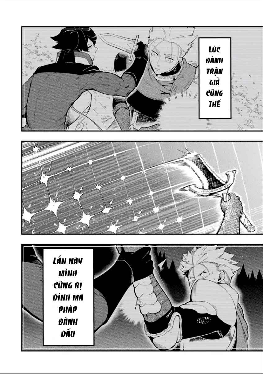 Chapter 12.3 - Page 16