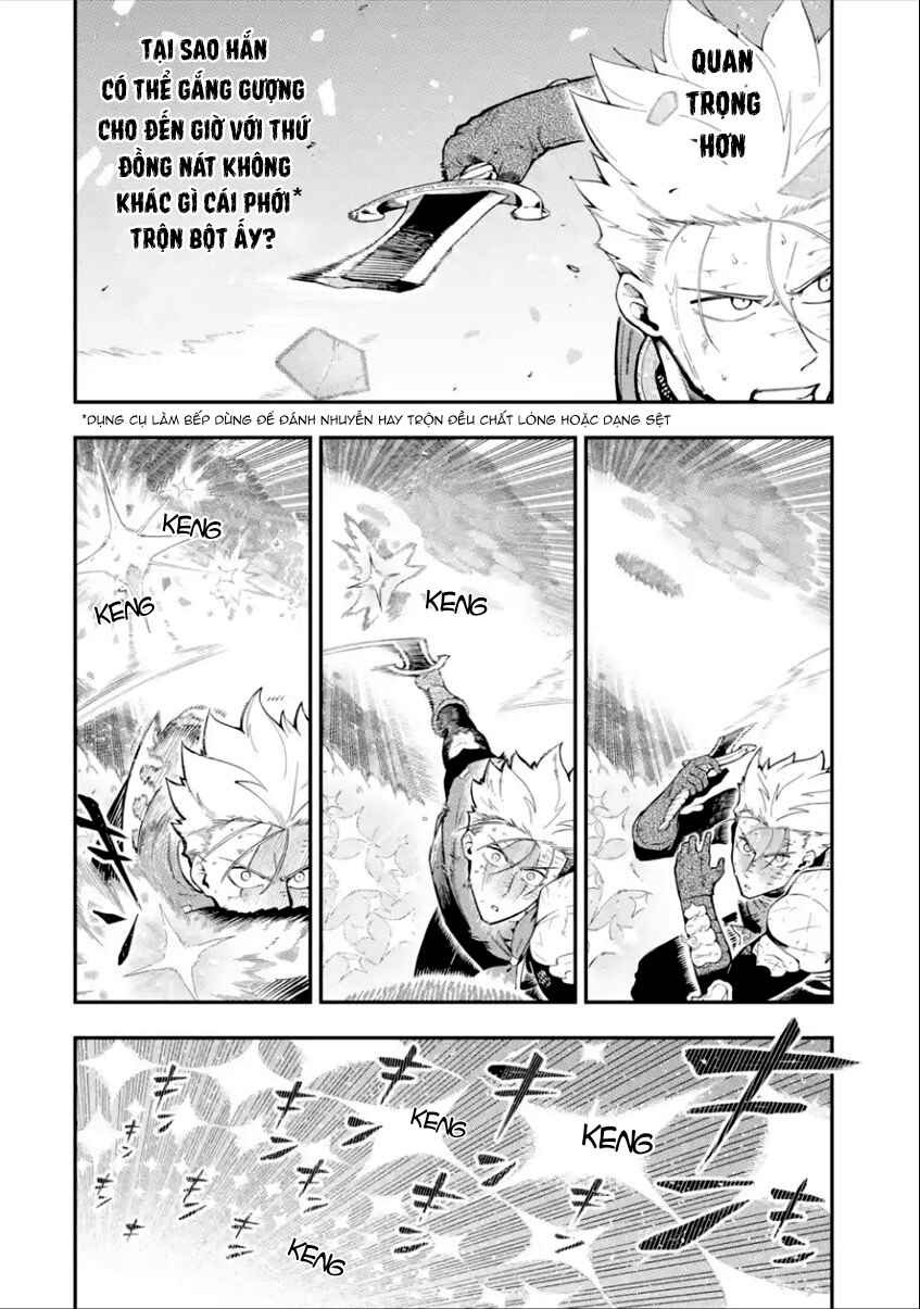 Chapter 12.3 - Page 6