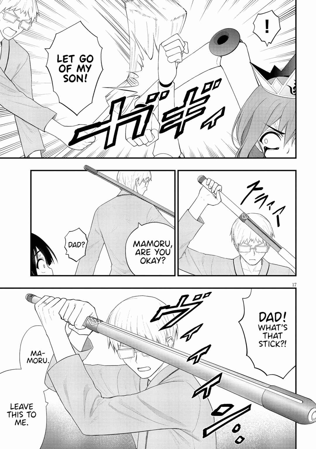 Chapter 23 - Page 17
