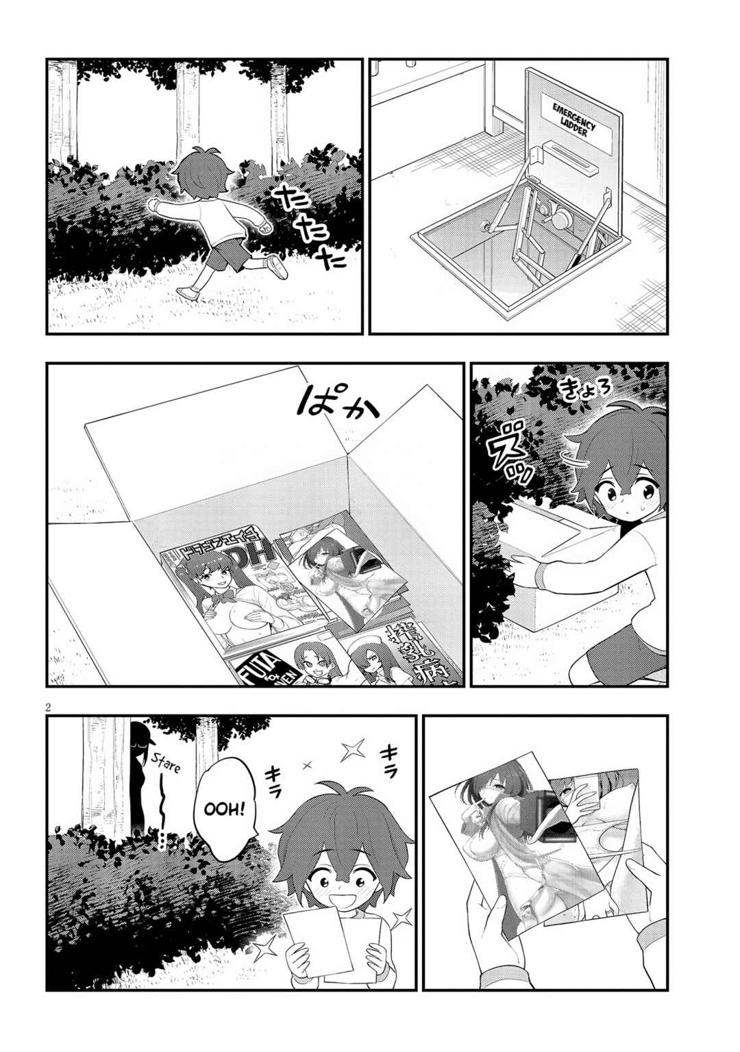 Chapter 23 - Page 2