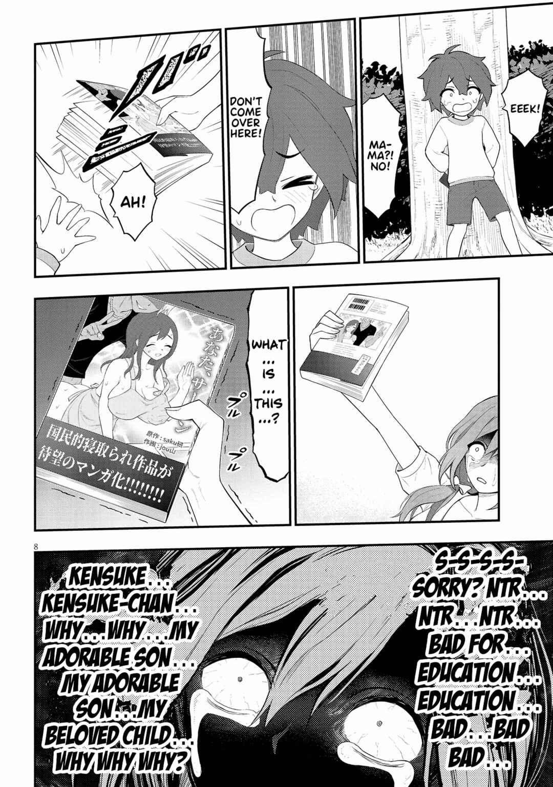 Chapter 23 - Page 8