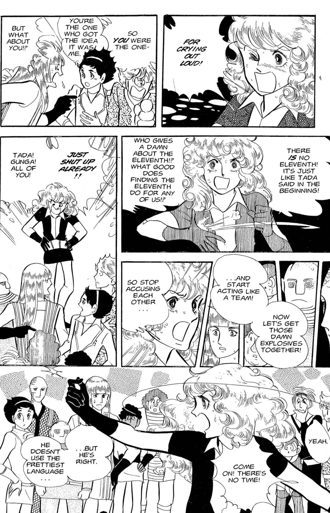 Chapter 4 - Page 15