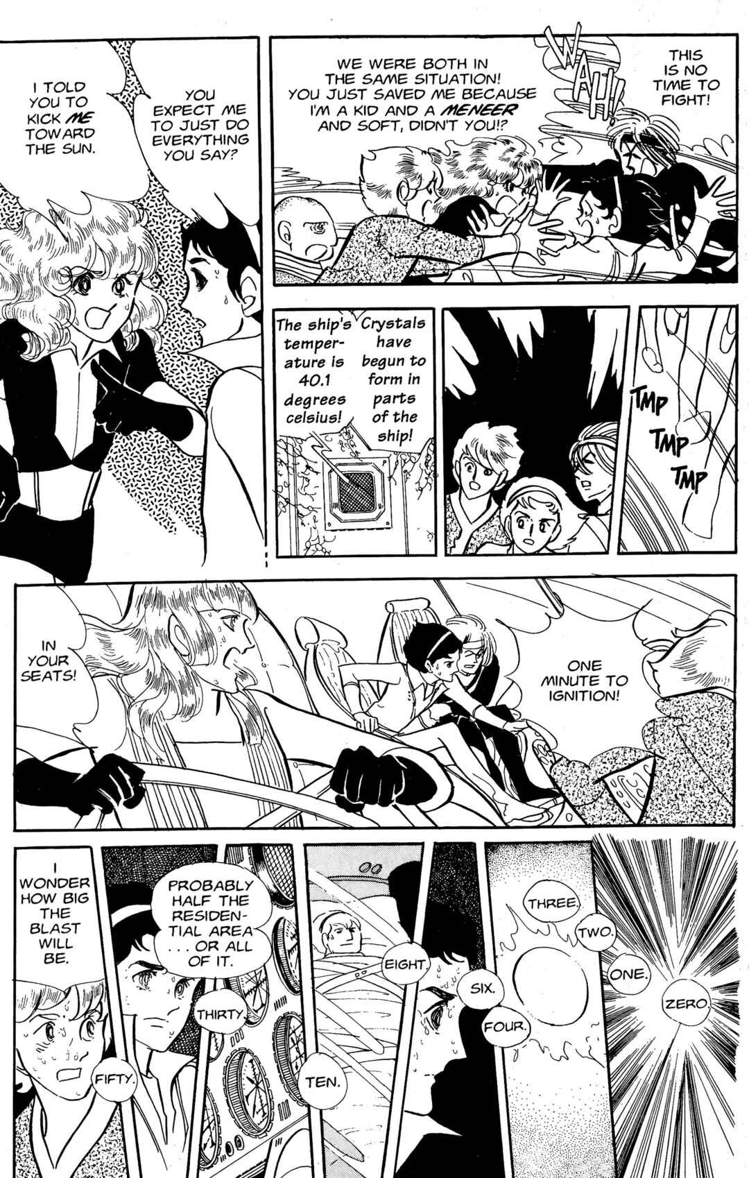 Chapter 4 - Page 20