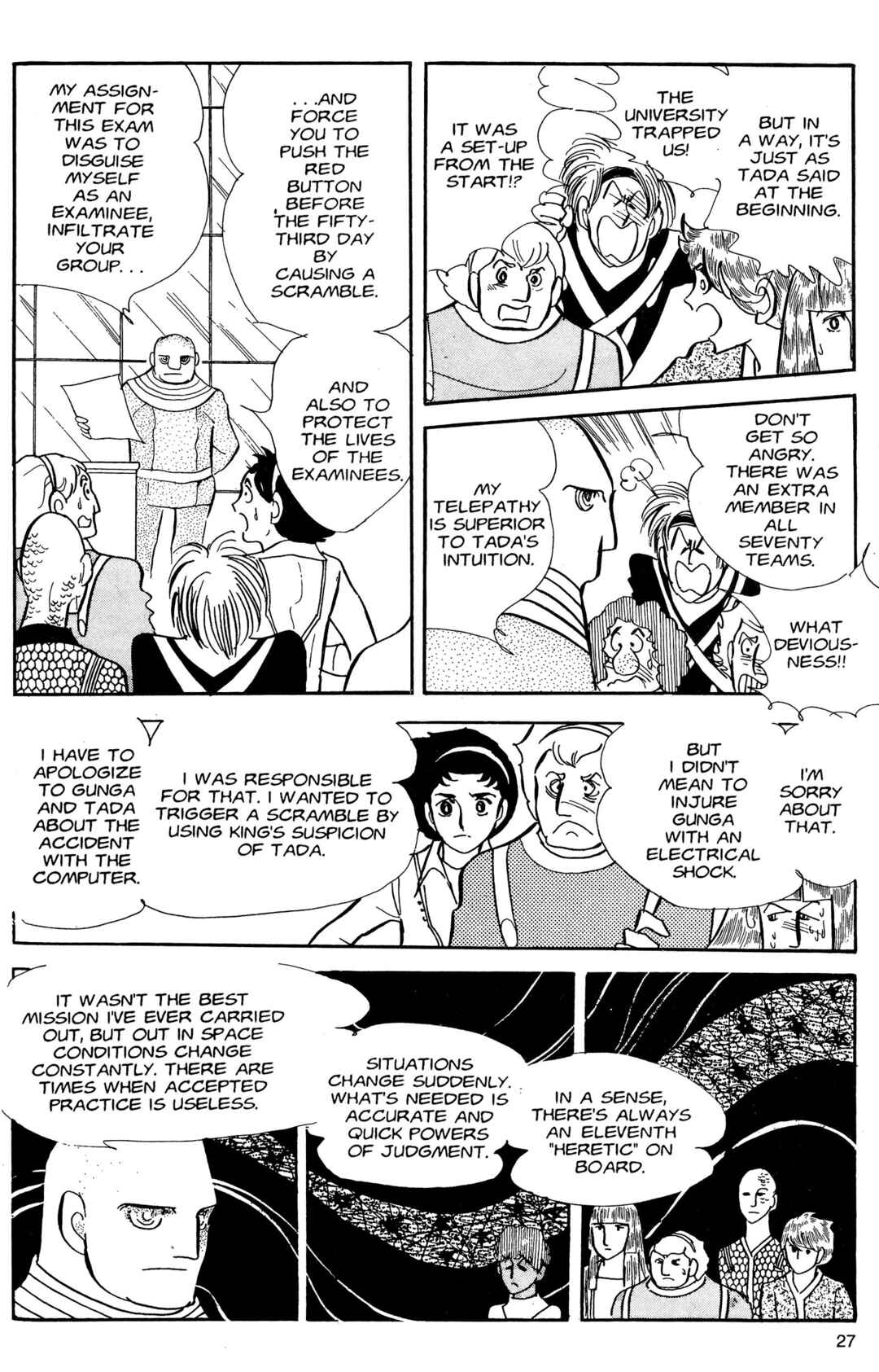 Chapter 4 - Page 29