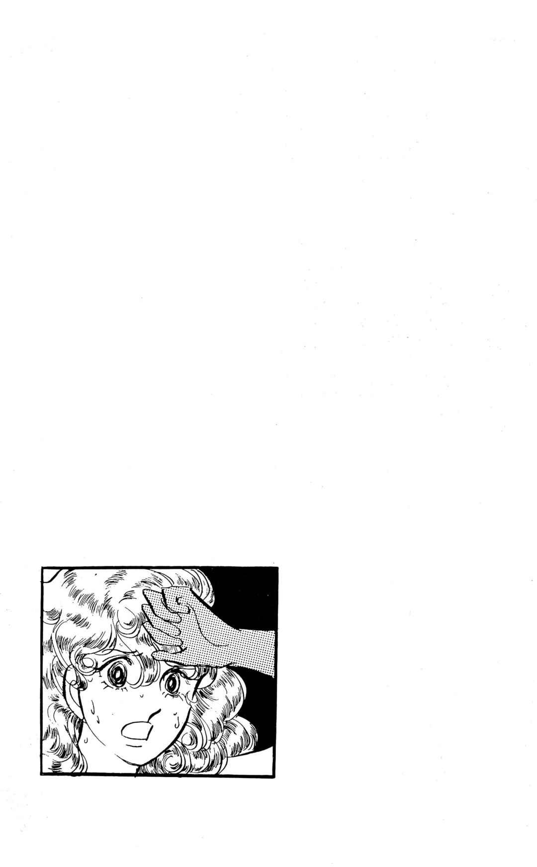 Chapter 4 - Page 4