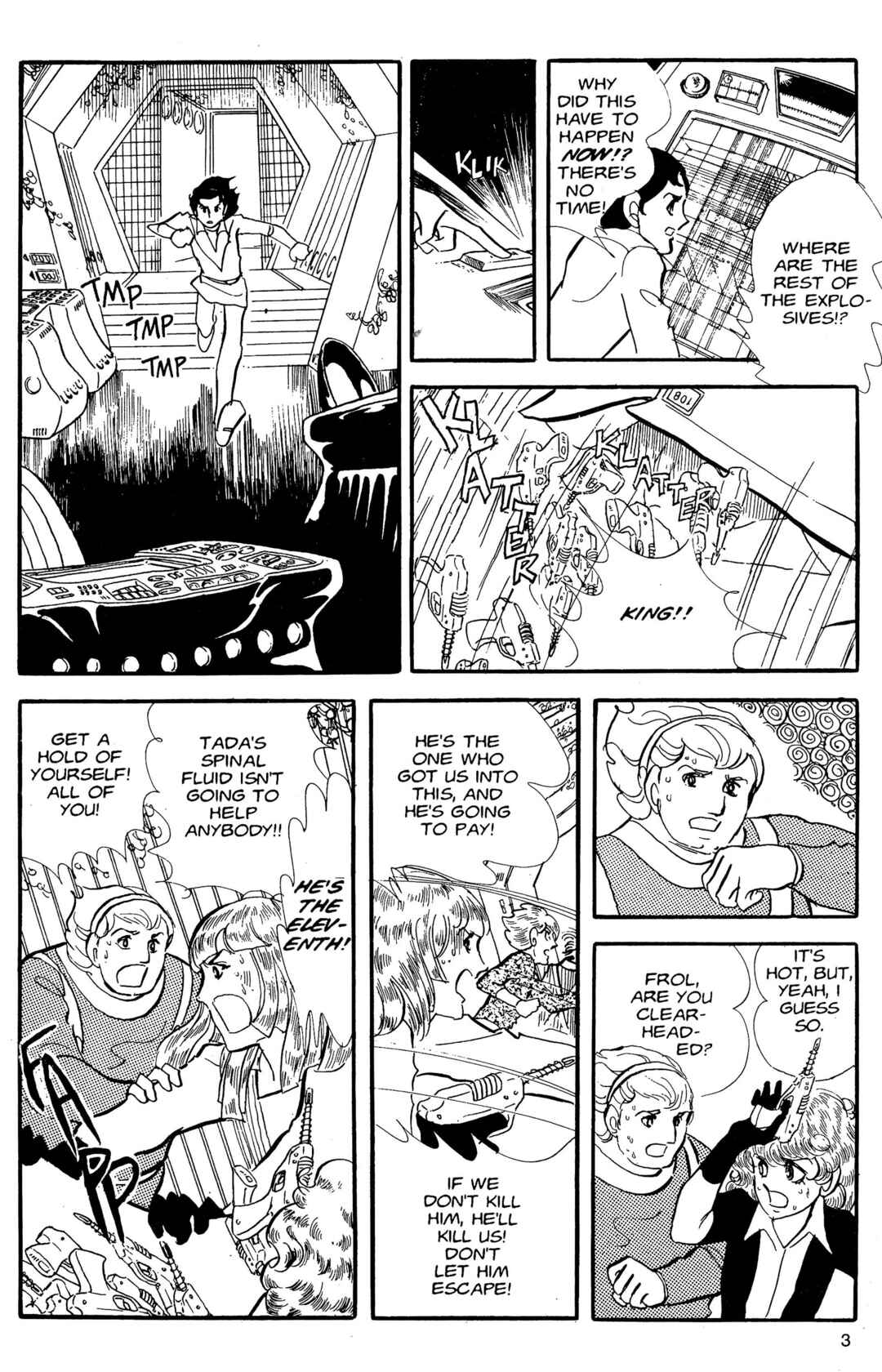 Chapter 4 - Page 5