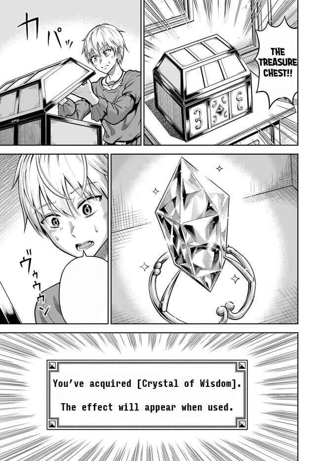 Chapter 2 - Page 32