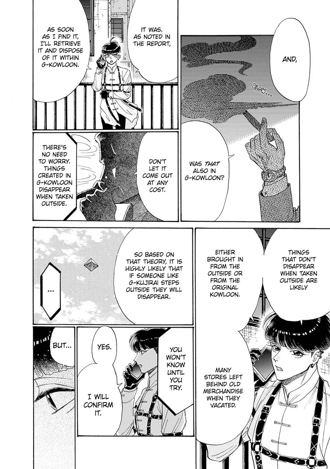 Chapter 69 - Page 6