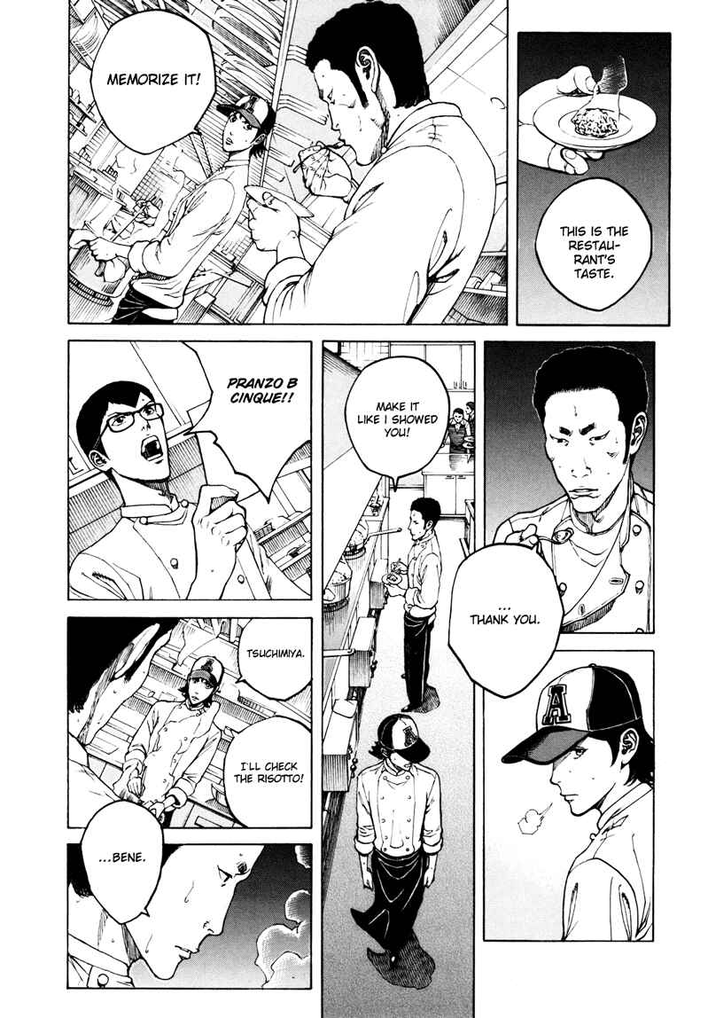 Chapter 20 - Page 4