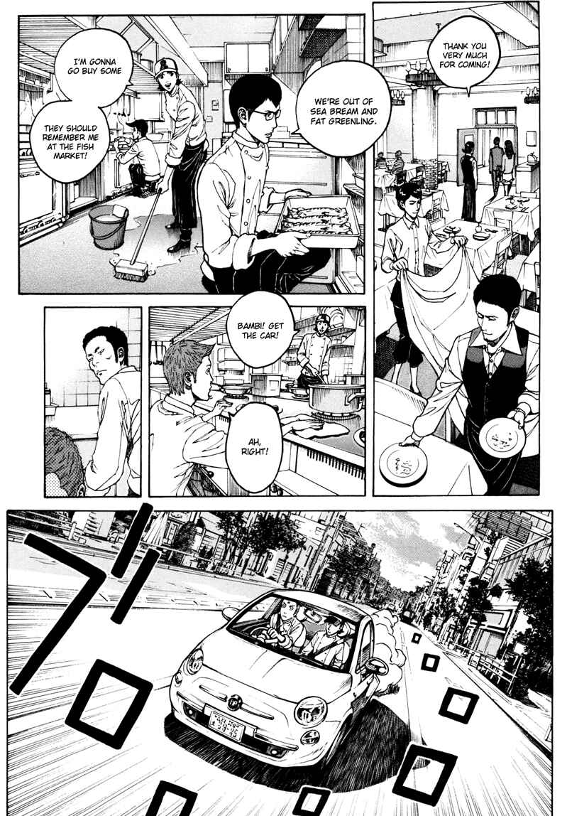 Chapter 20 - Page 7