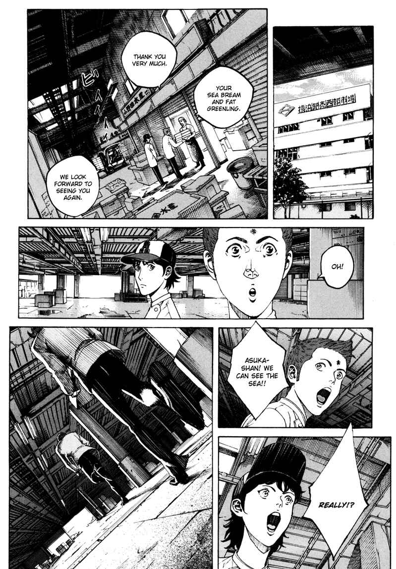 Chapter 20 - Page 9