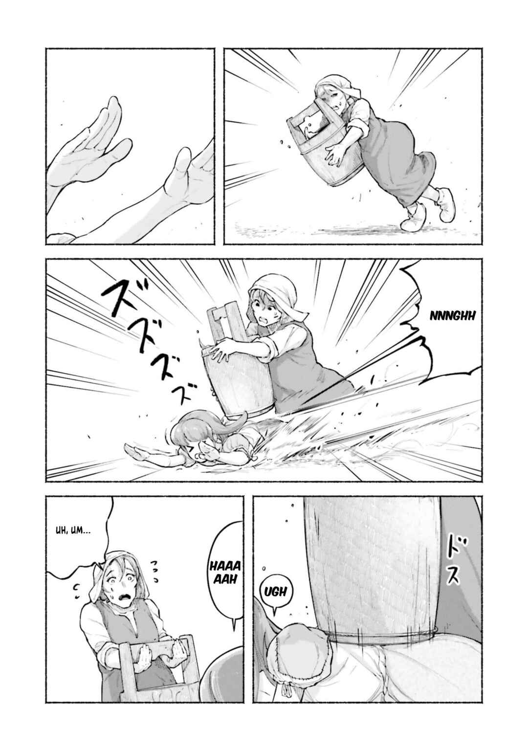 Chapter 2 - Page 21