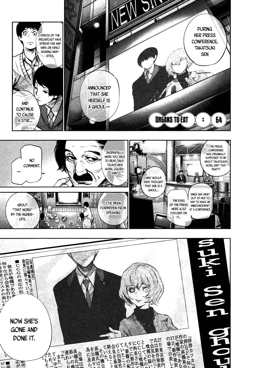 Chapter 64 - Page 5
