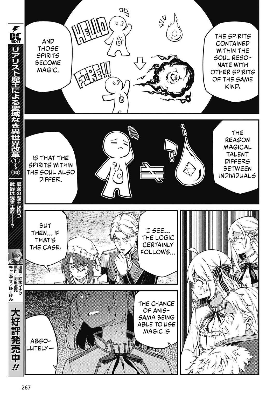 Chapter 44 - Page 13