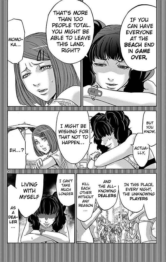 Chapter 28 - Page 4