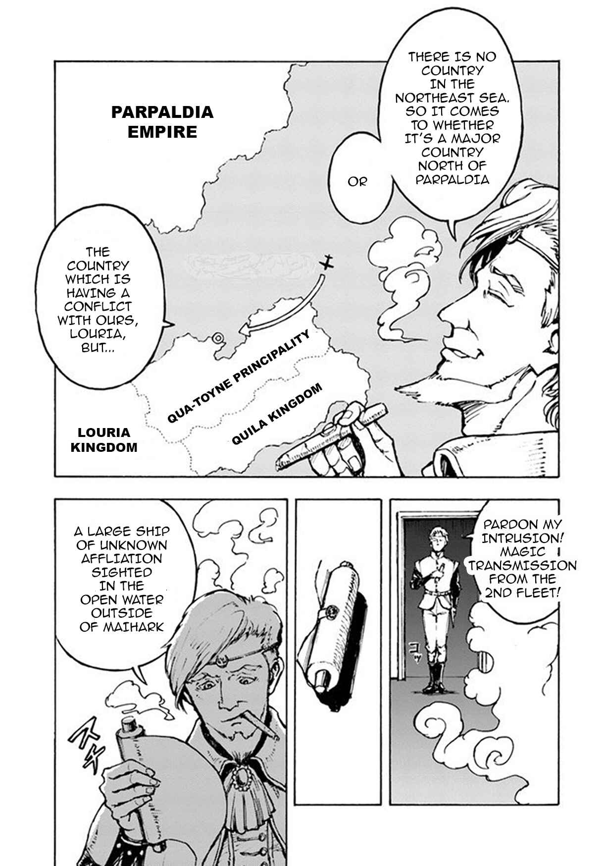 Chapter 1 - Page 16