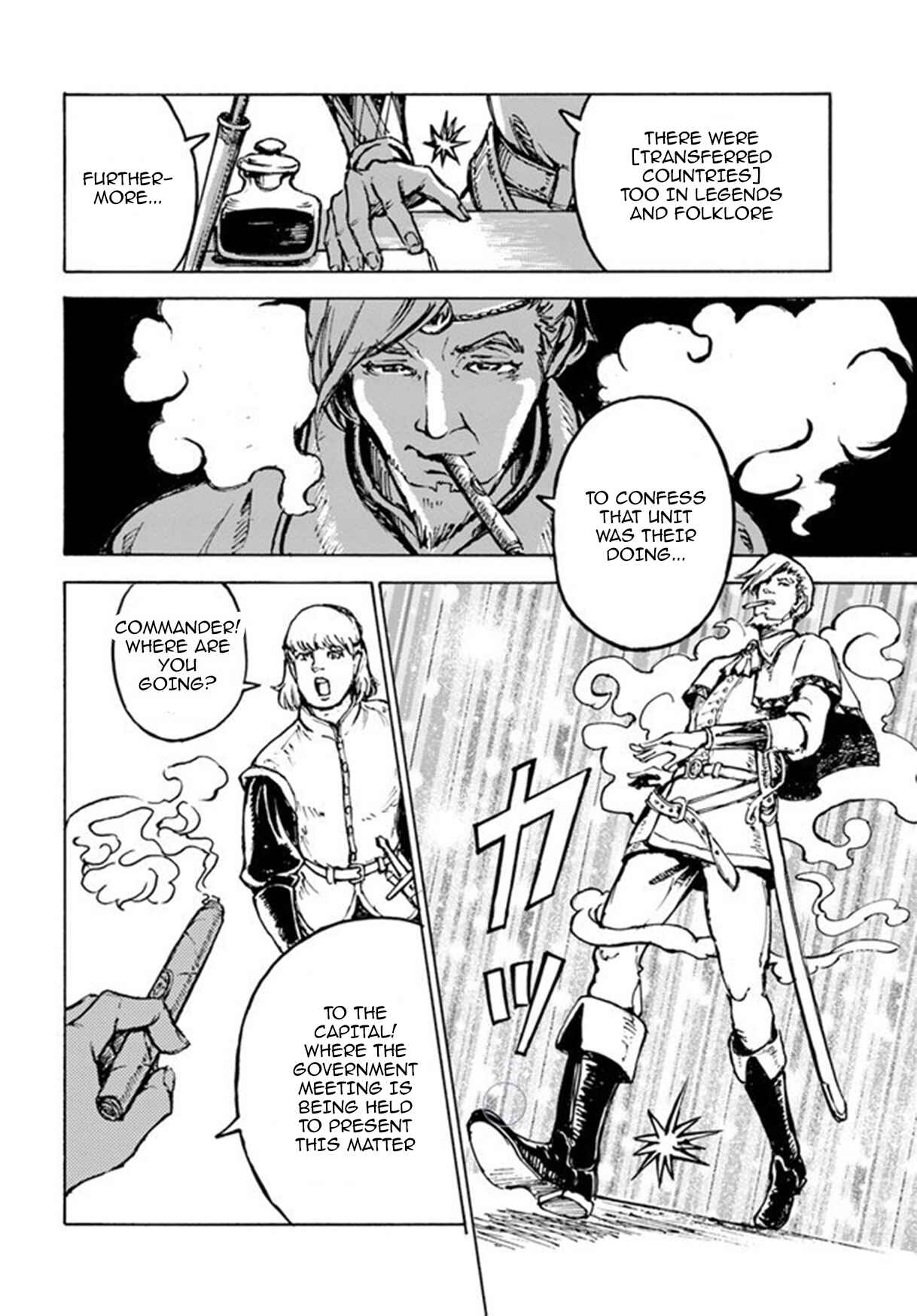 Chapter 1 - Page 29