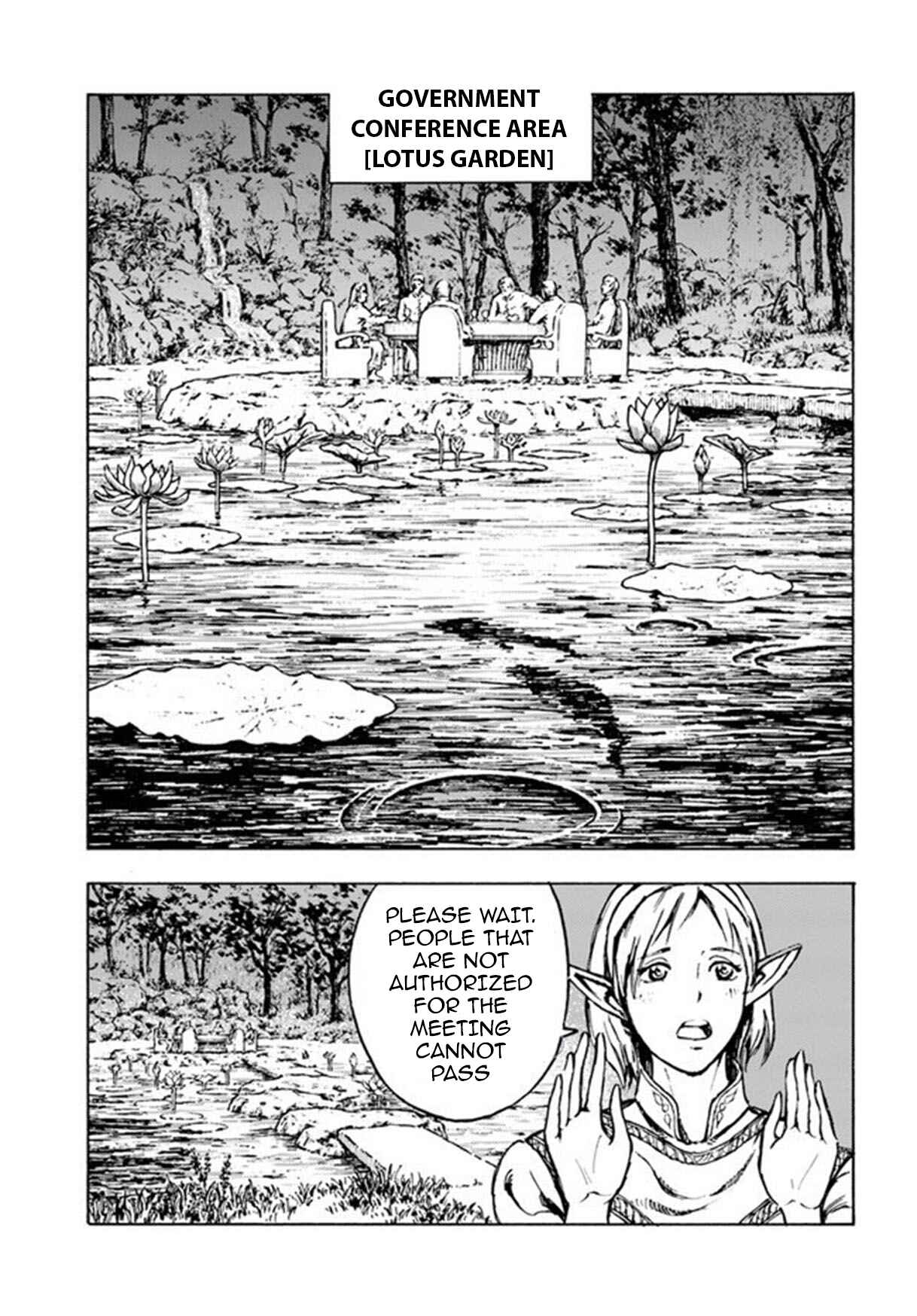 Chapter 1 - Page 30