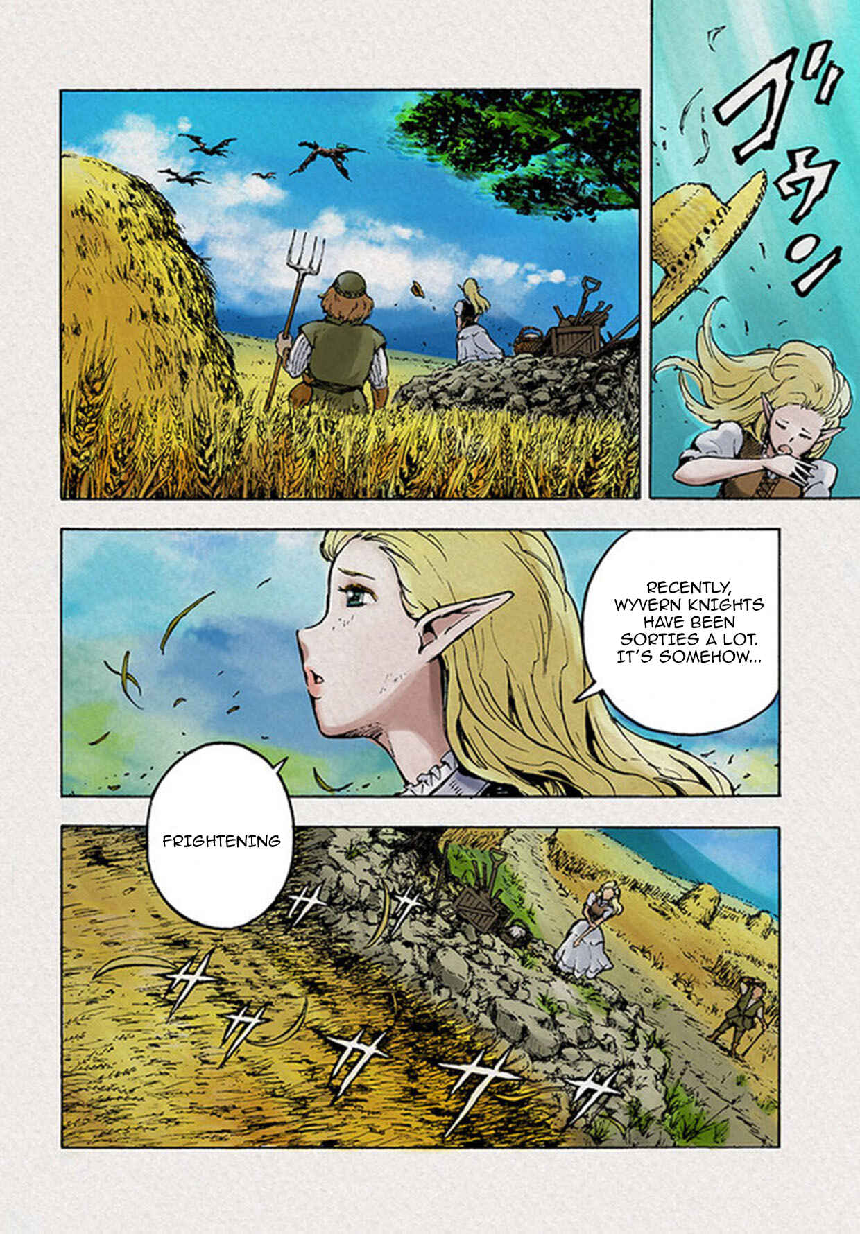 Chapter 1 - Page 4