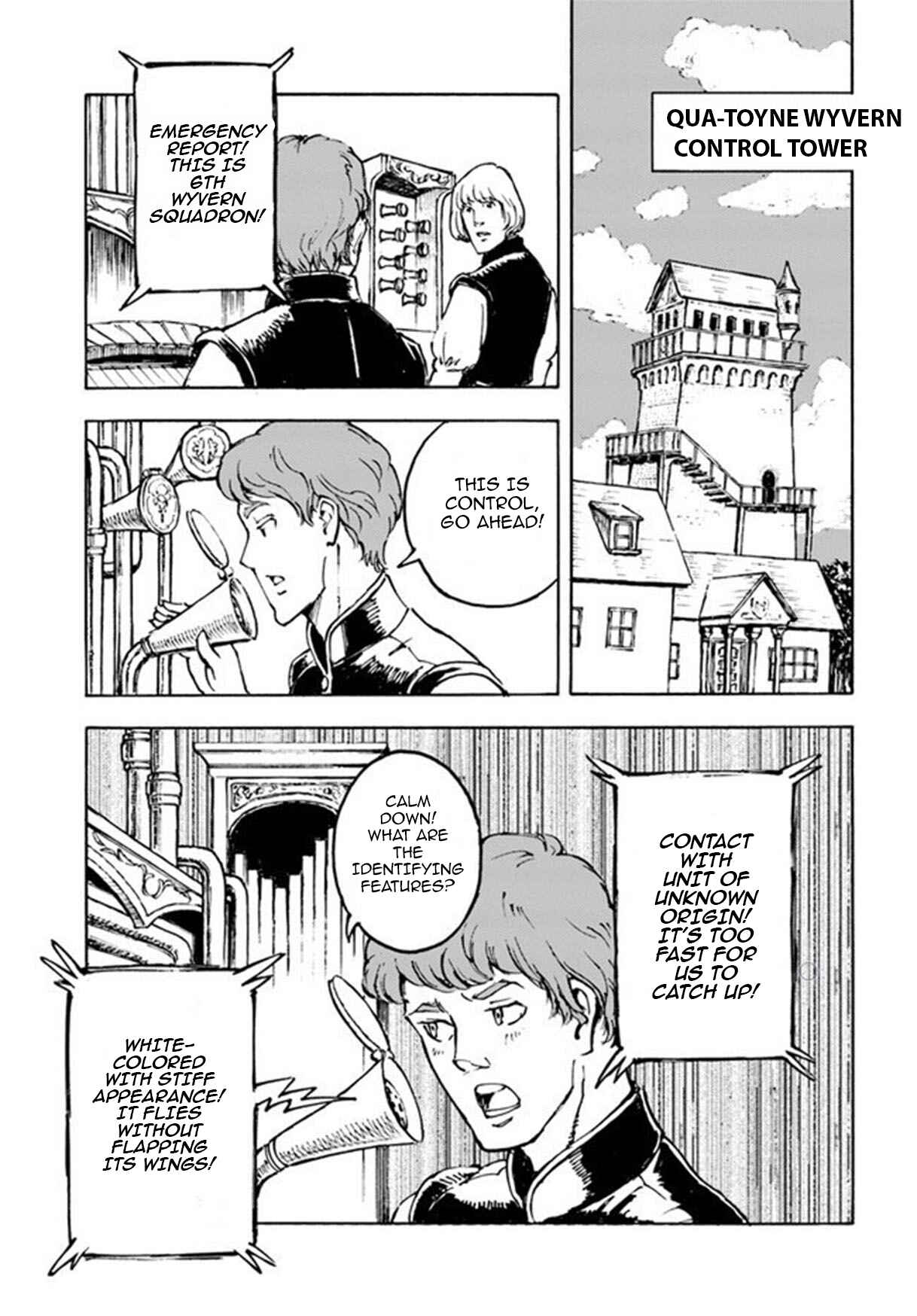 Chapter 1 - Page 6