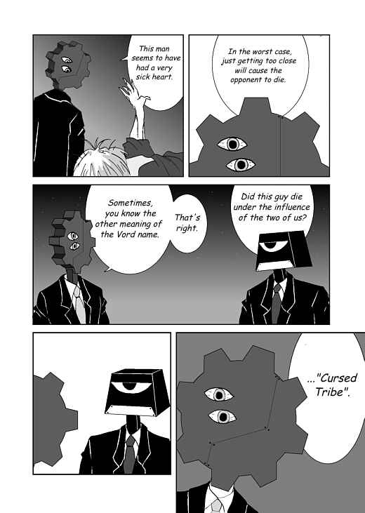 Chapter 19 - Page 14