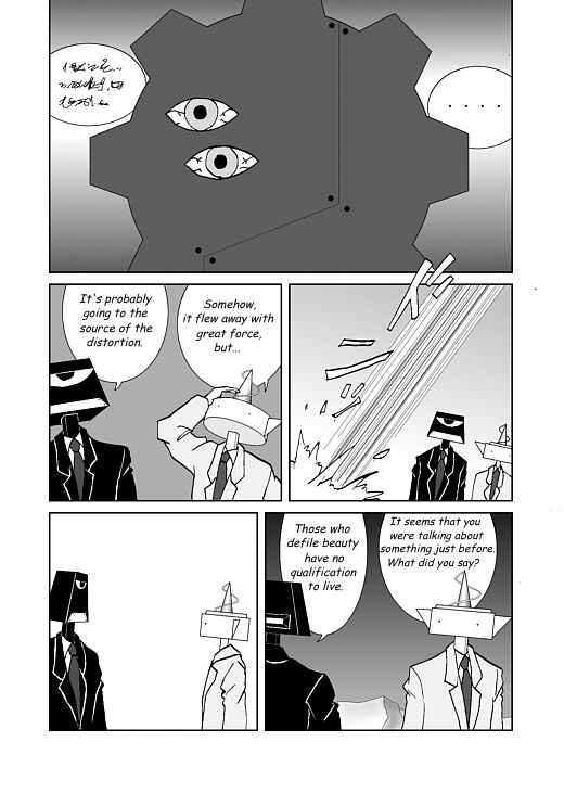 Chapter 19 - Page 4