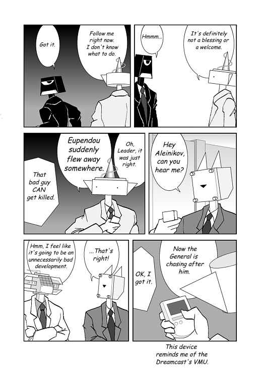 Chapter 19 - Page 5