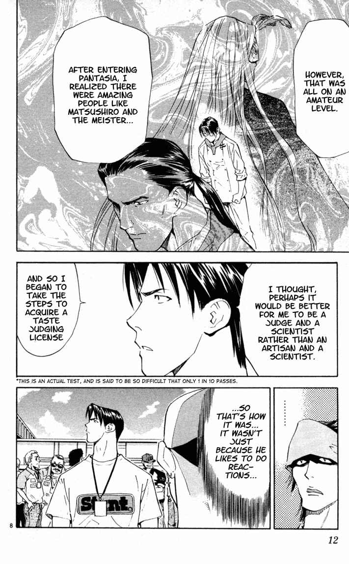 Chapter 95 - Page 13