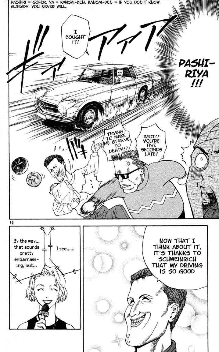 Chapter 95 - Page 21