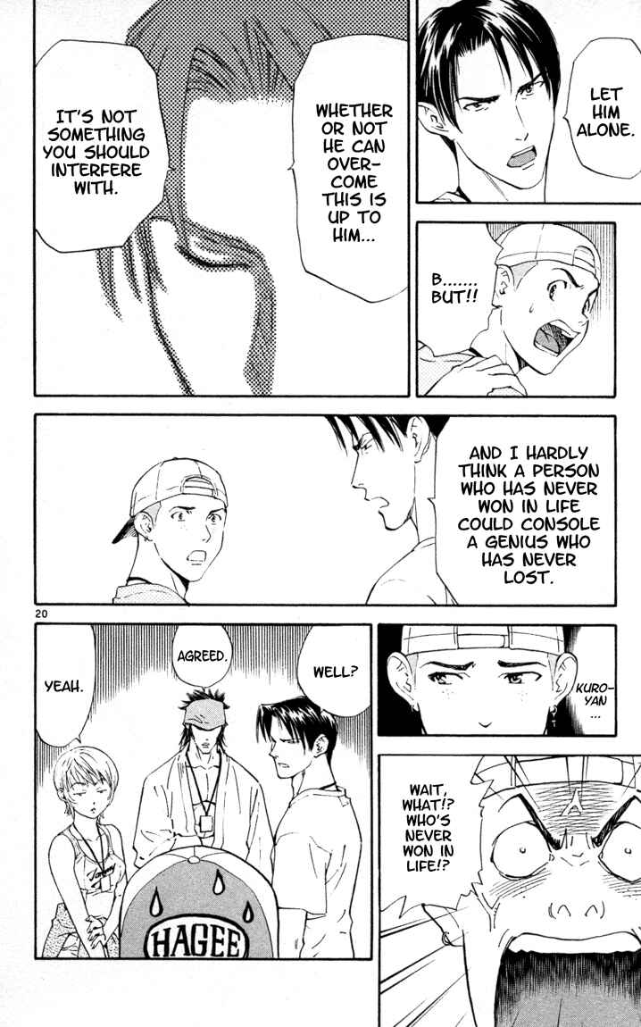 Chapter 95 - Page 25