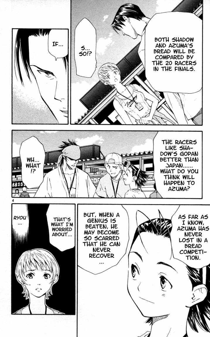 Chapter 95 - Page 9
