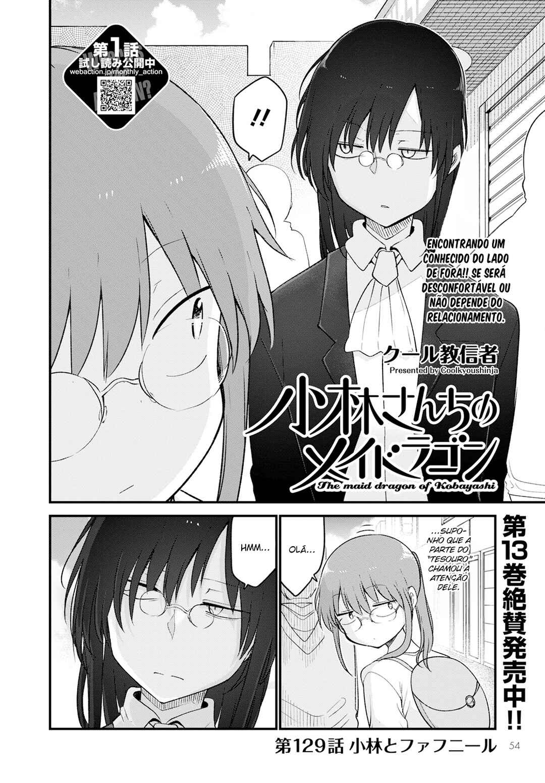 Chapter 129 - Page 2