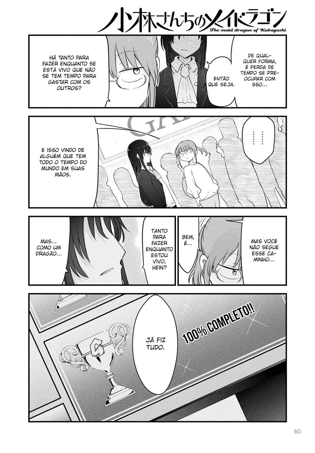Chapter 129 - Page 8