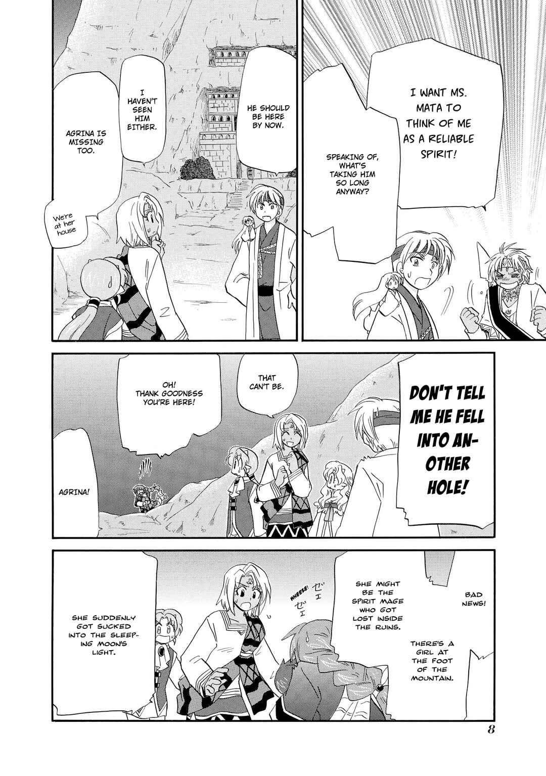 Chapter 47 - Page 11