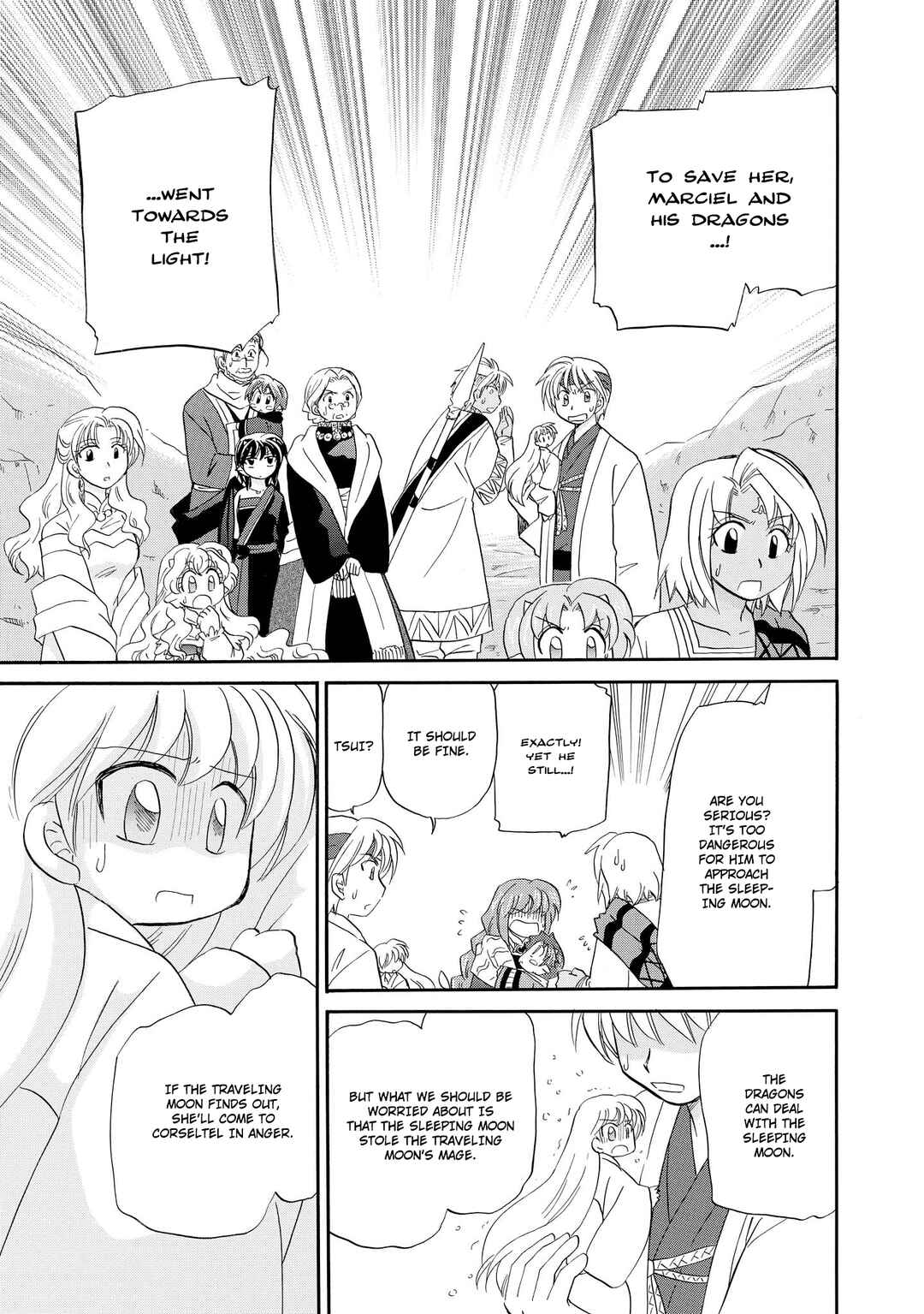 Chapter 47 - Page 12