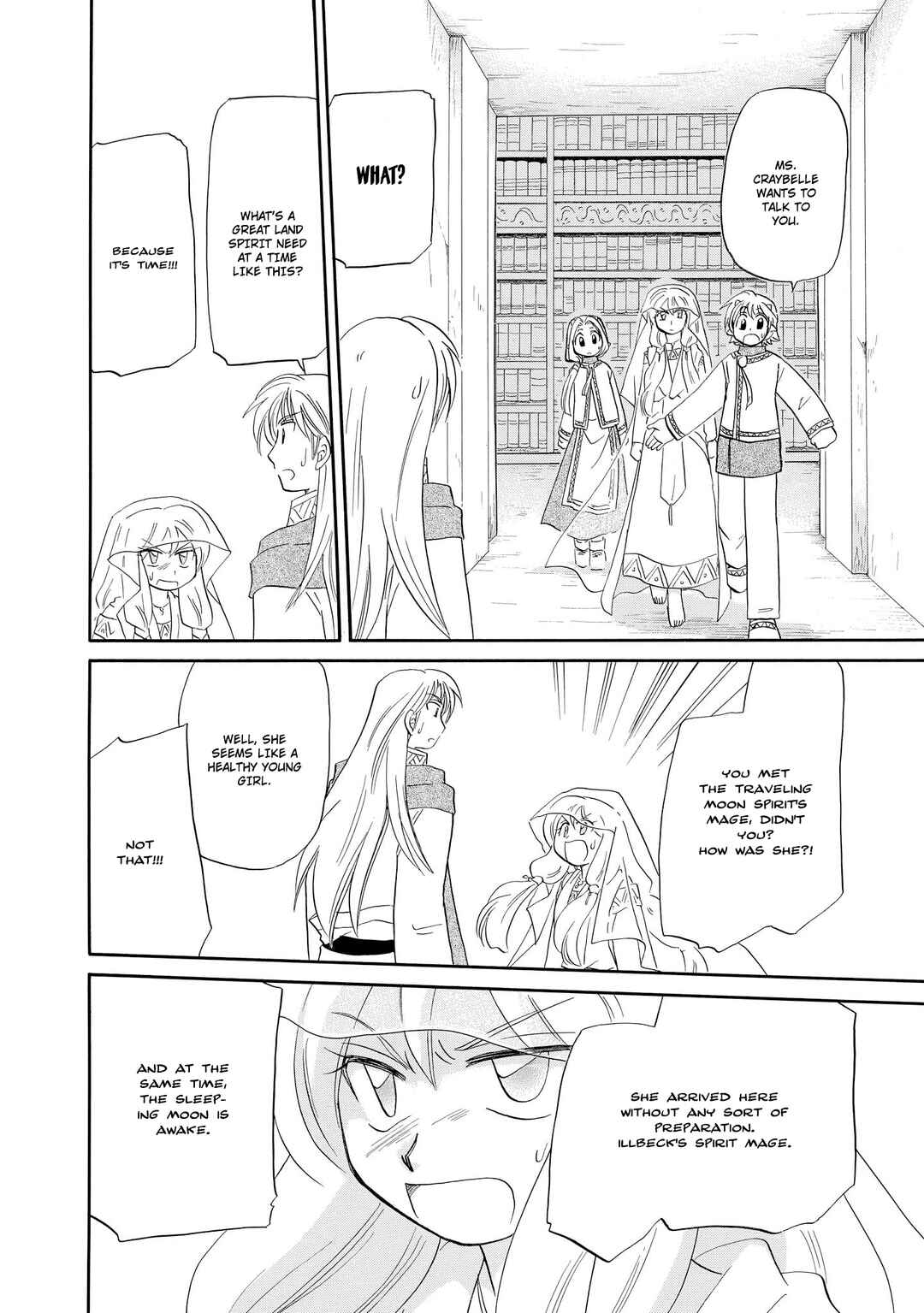 Chapter 47 - Page 15